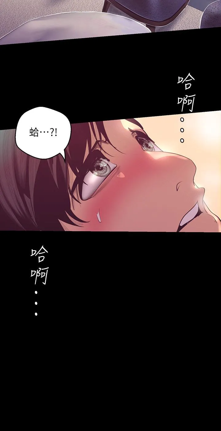 第100話