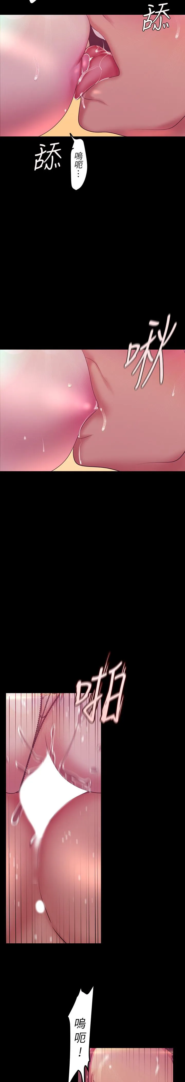 第100話
