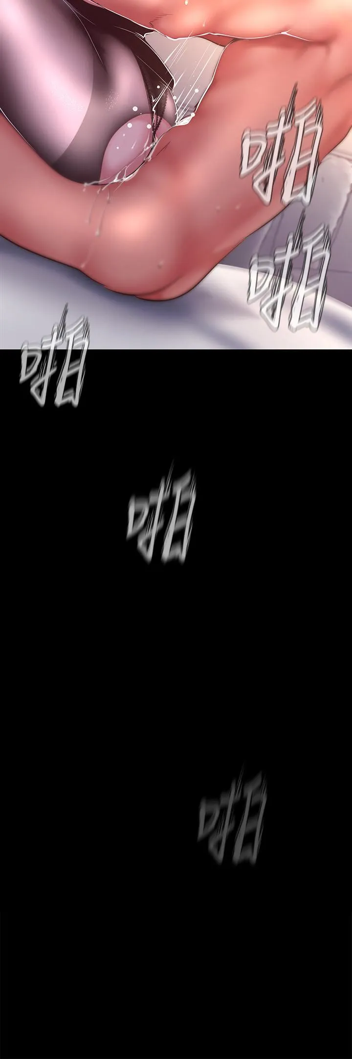 第100話