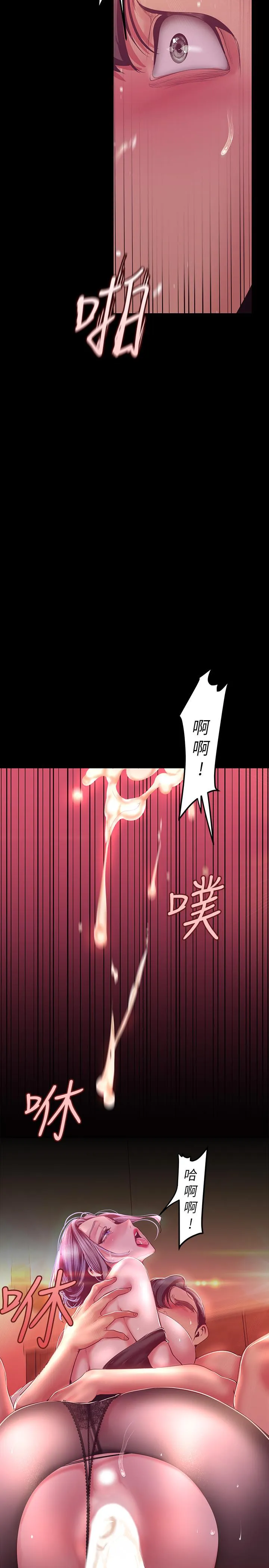 第100話