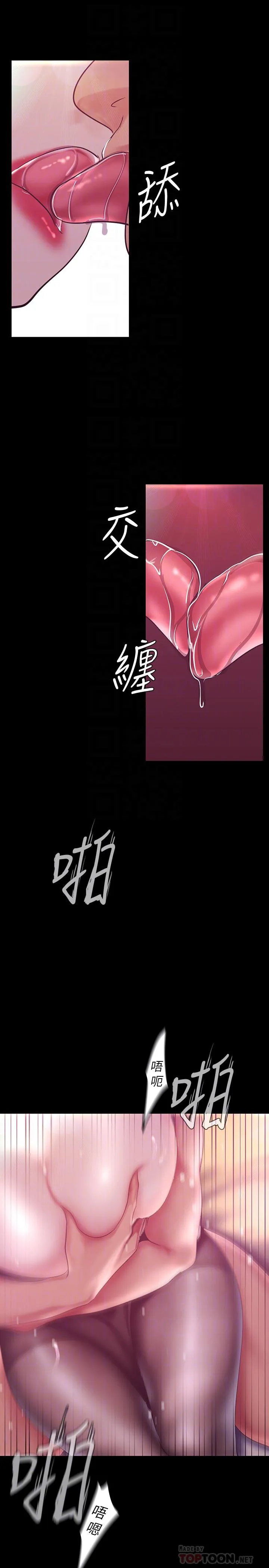 第100話