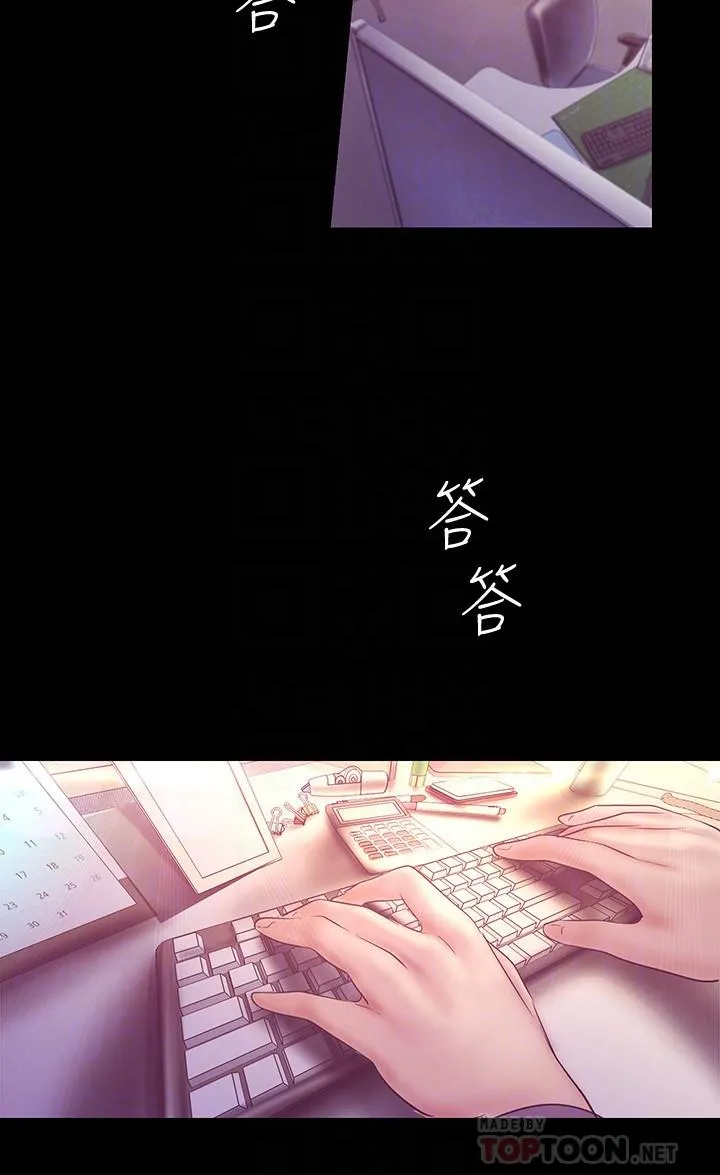 第101話