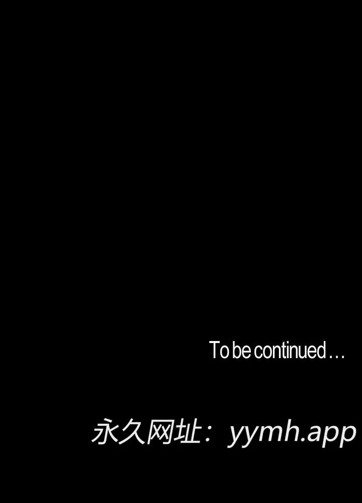 第101話