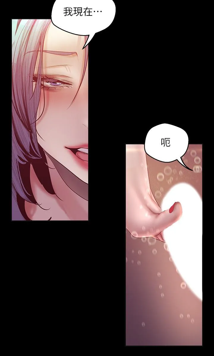 第102話