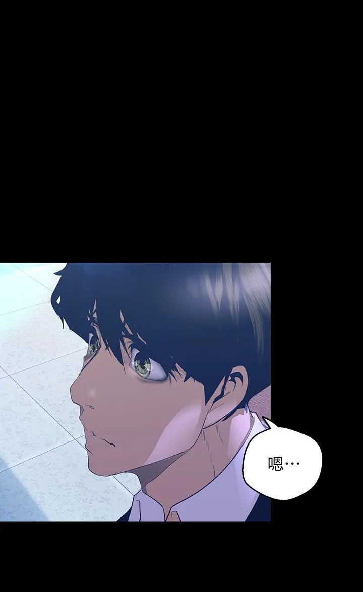 第103話
