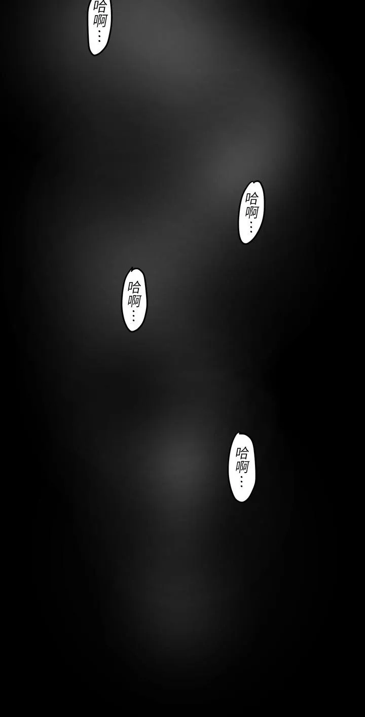 第103話
