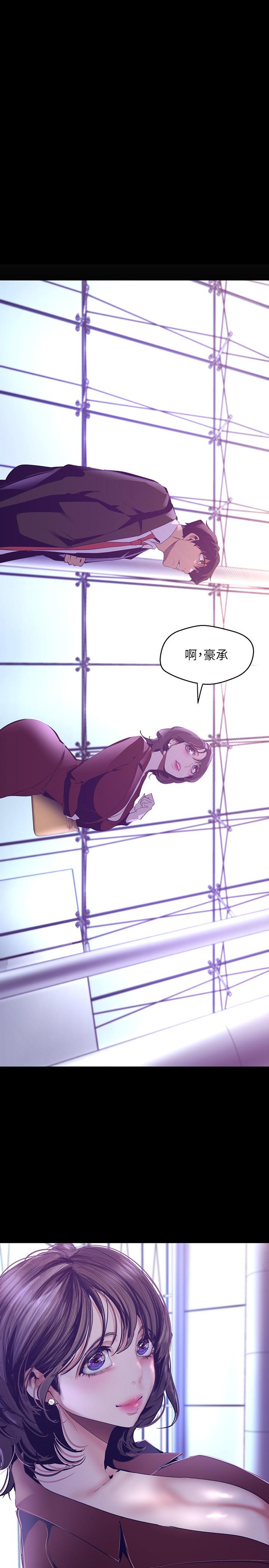 第104話