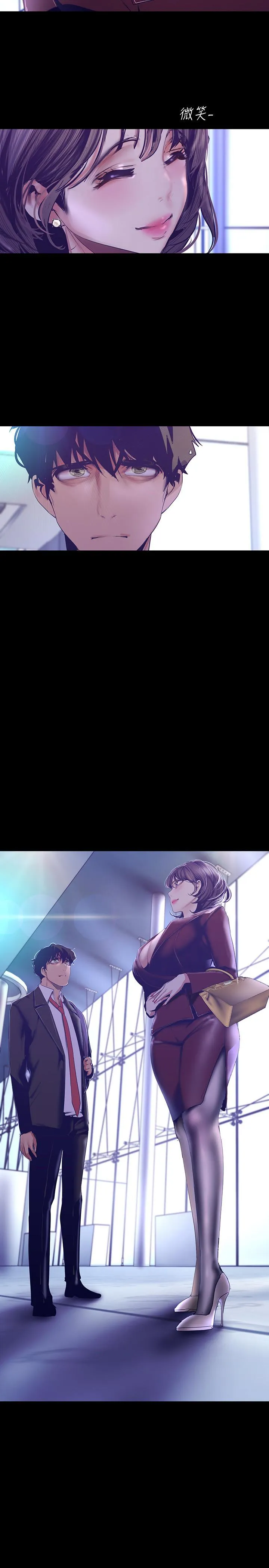 第104話
