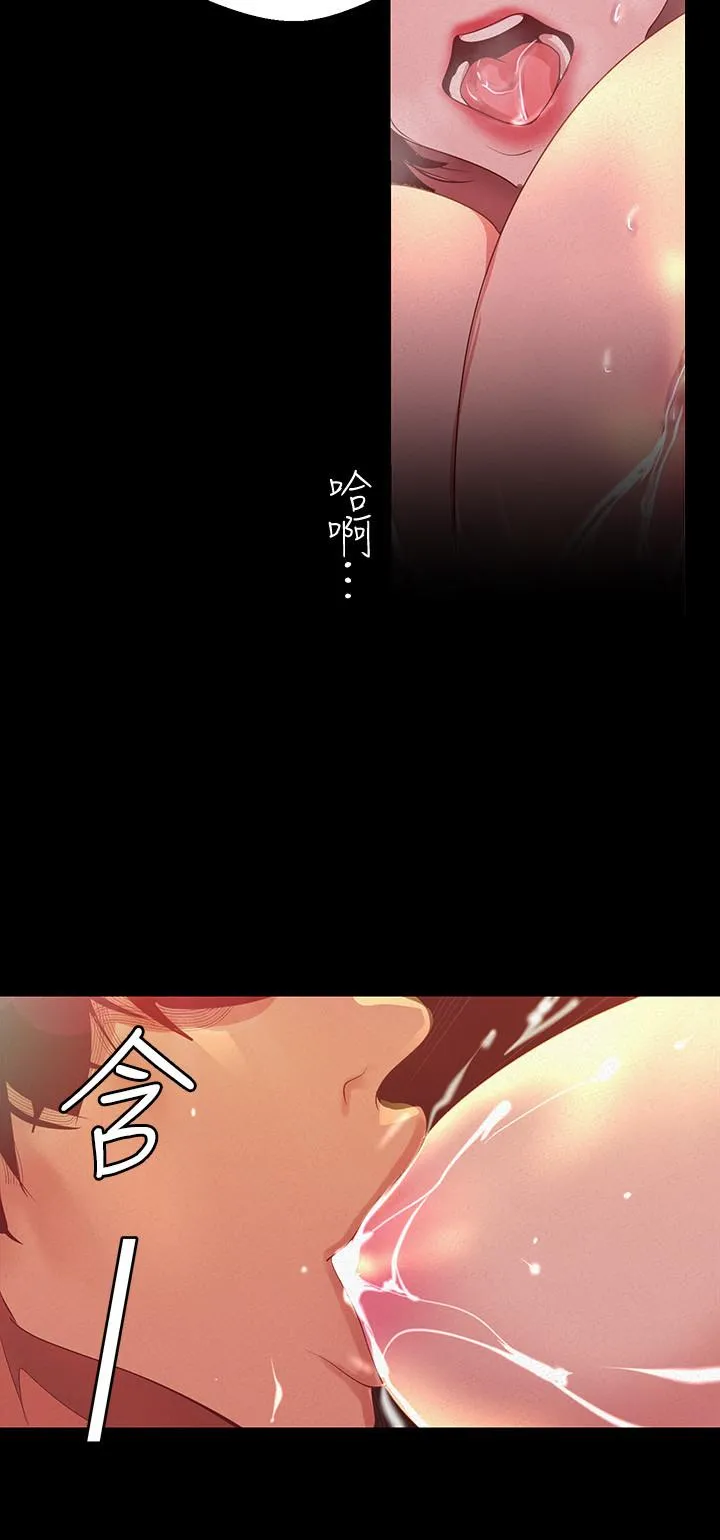 第105話