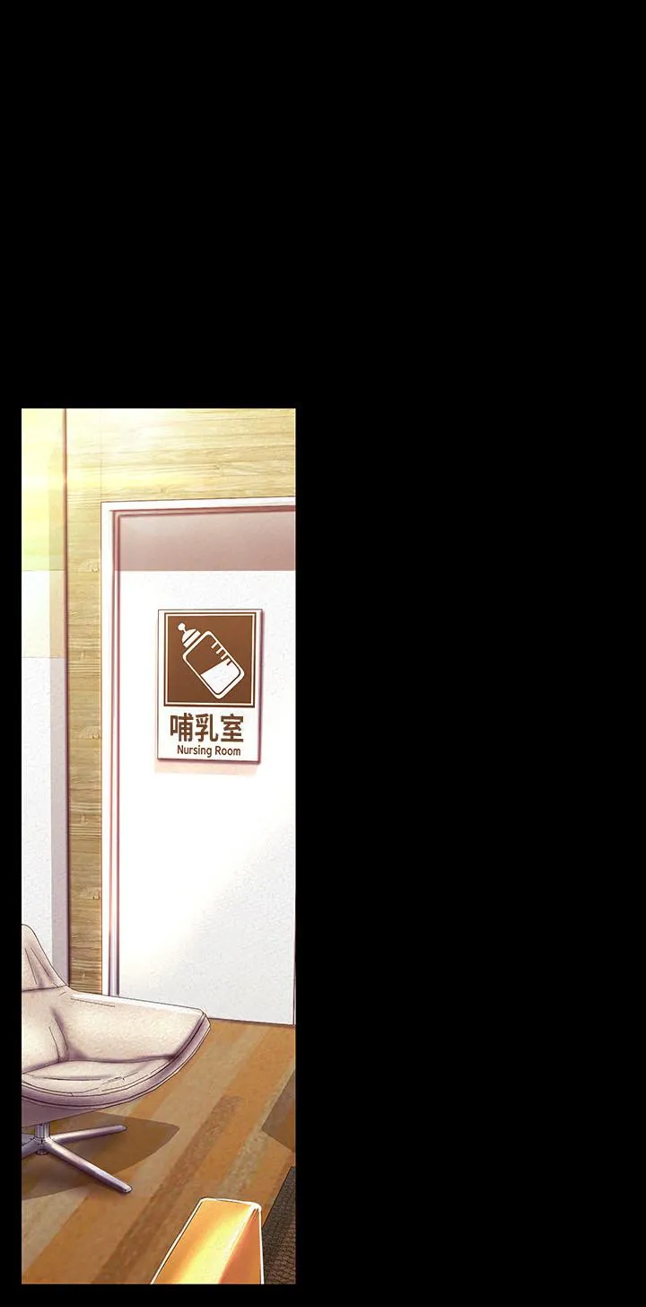 第106話