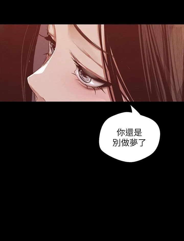 第107話