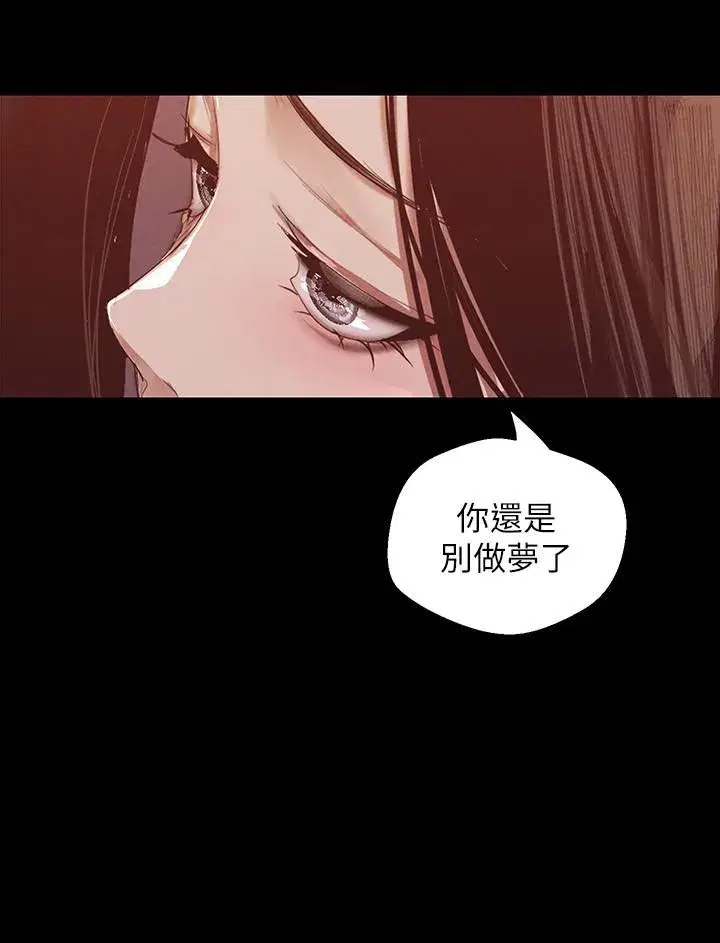 第107話