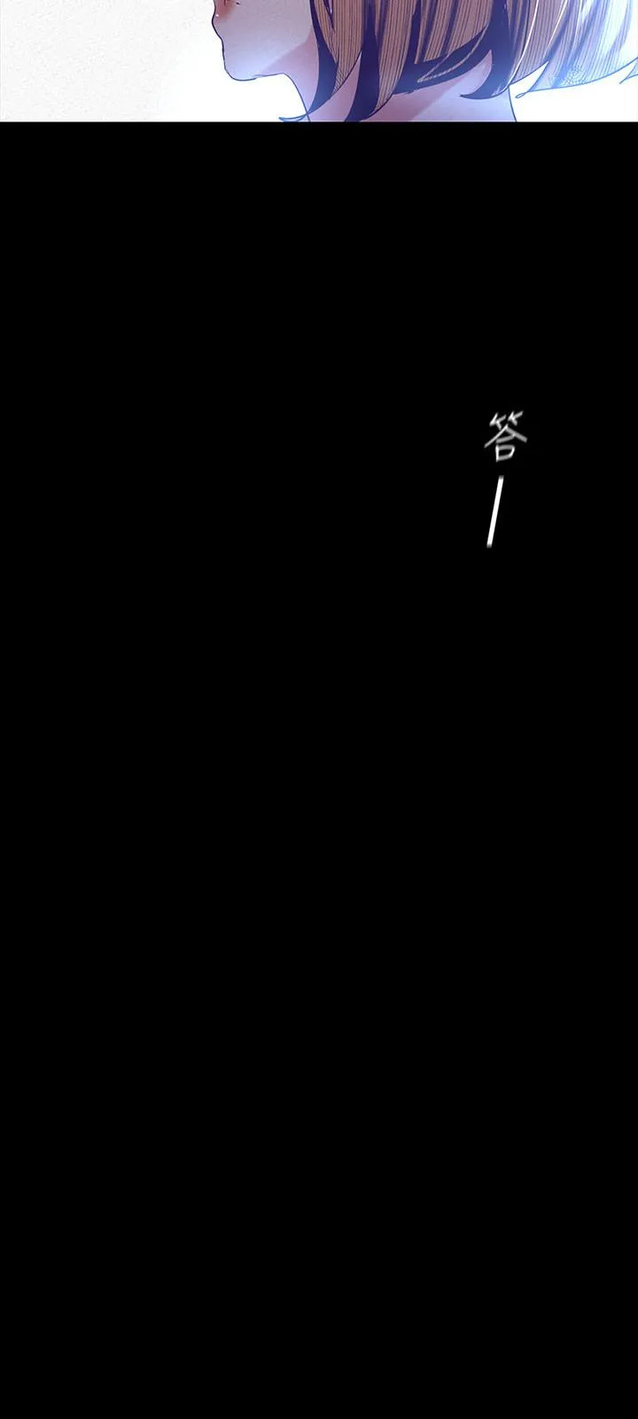 第107話