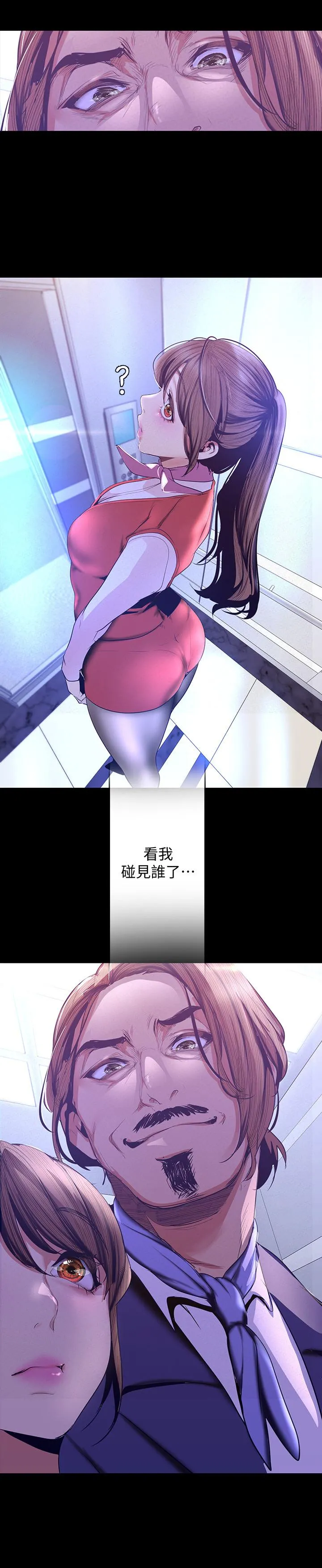 第107話