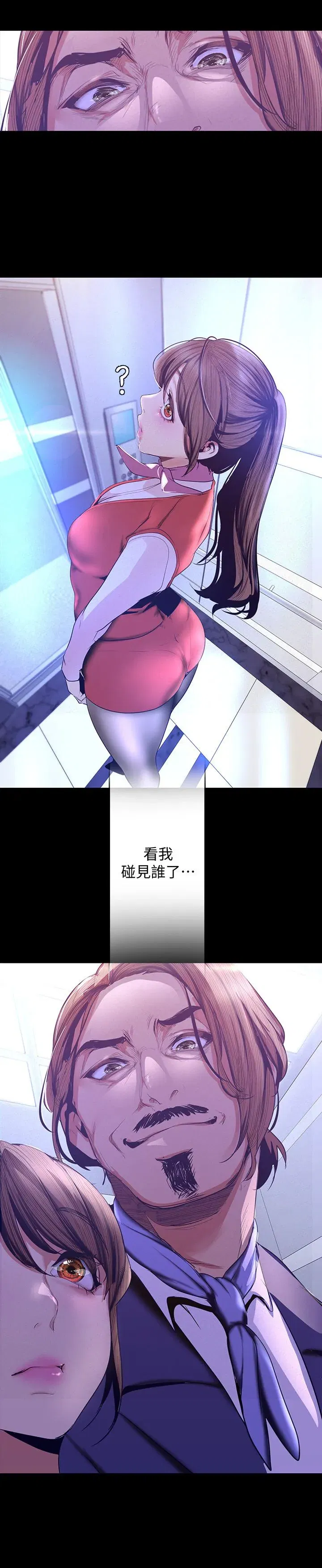 第107話