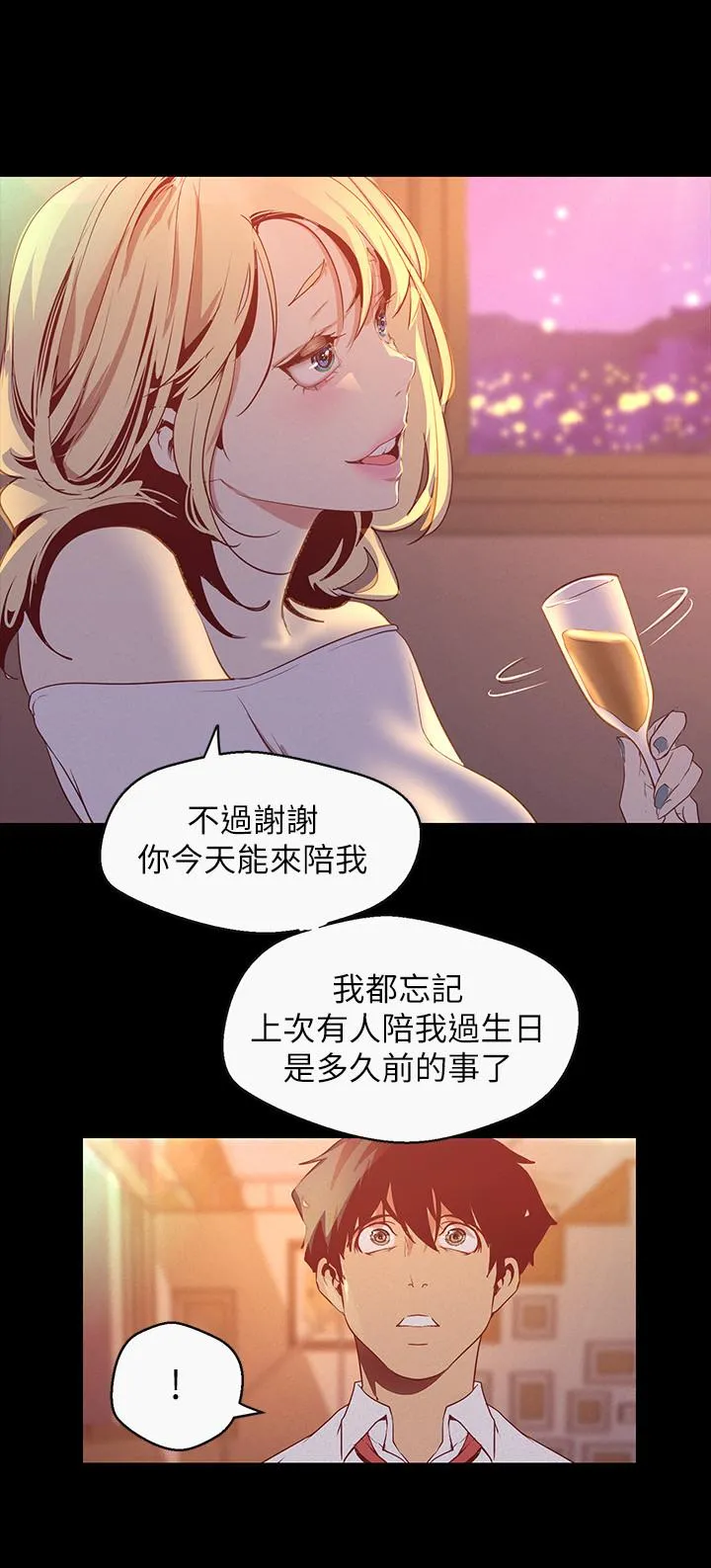 第108話