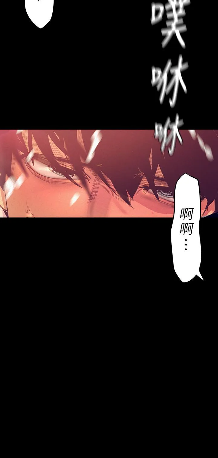 第110話