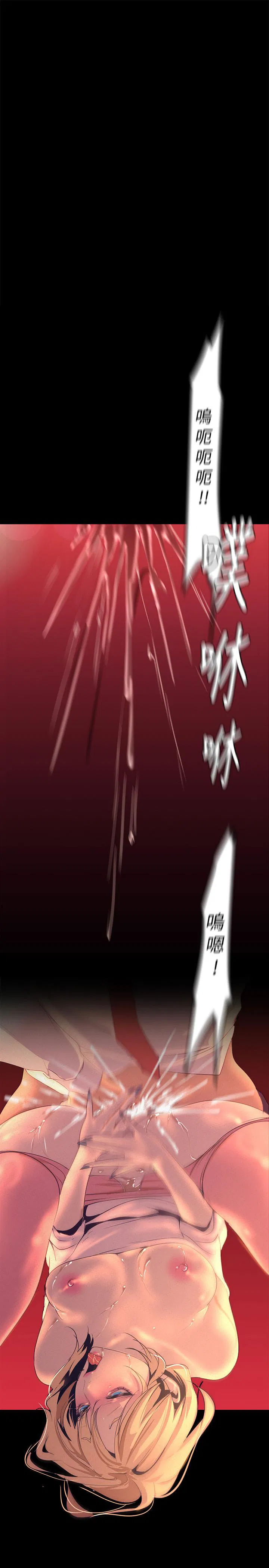 第111話