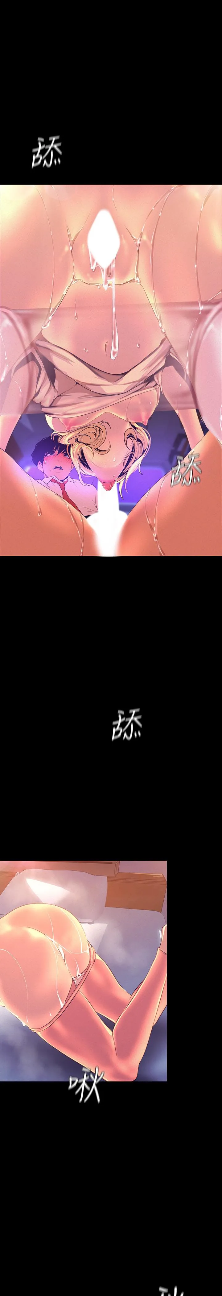 第111話