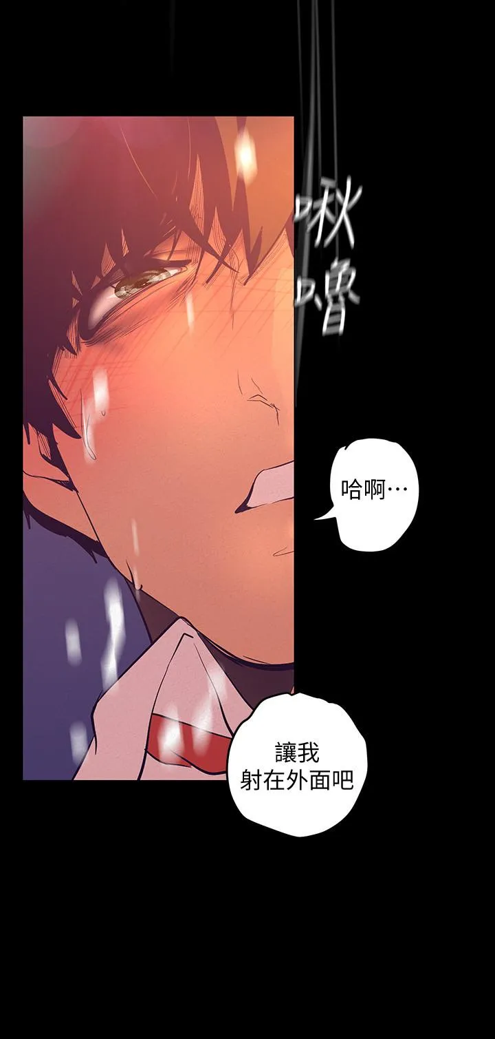 第111話