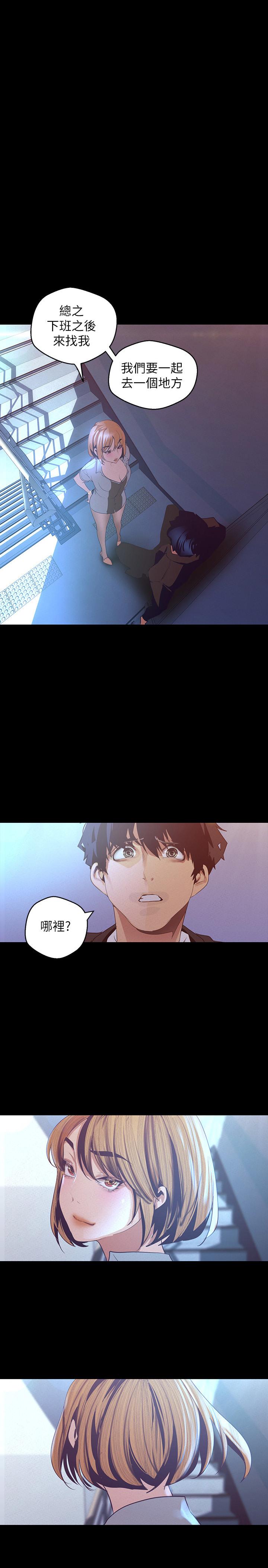 第114話
