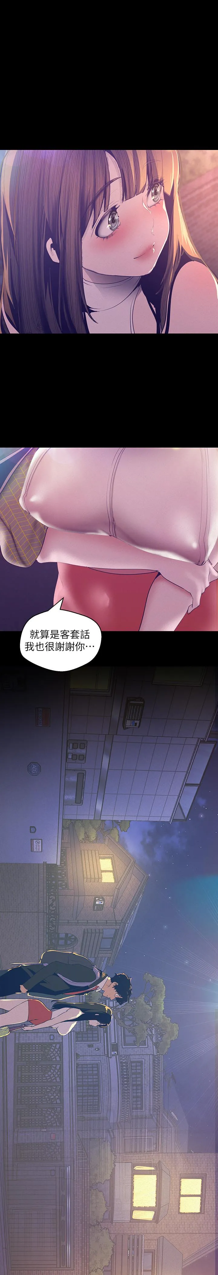 第114話