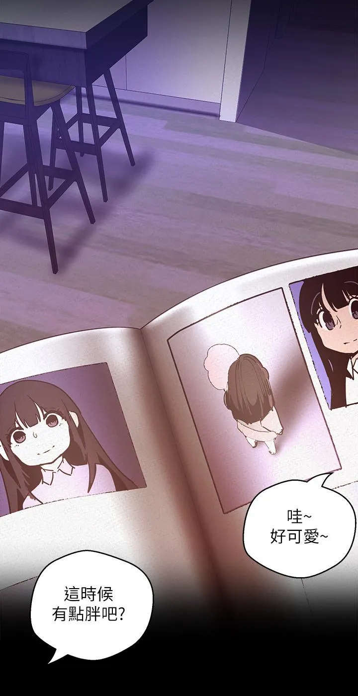 第114話