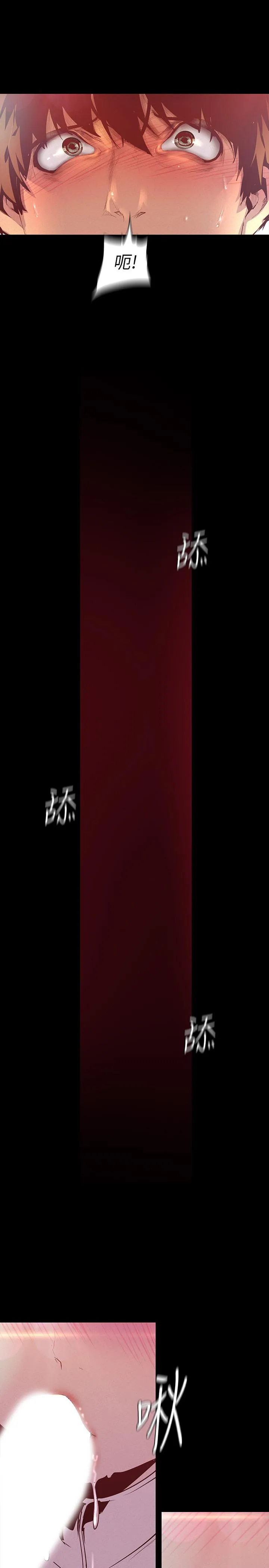 第115話