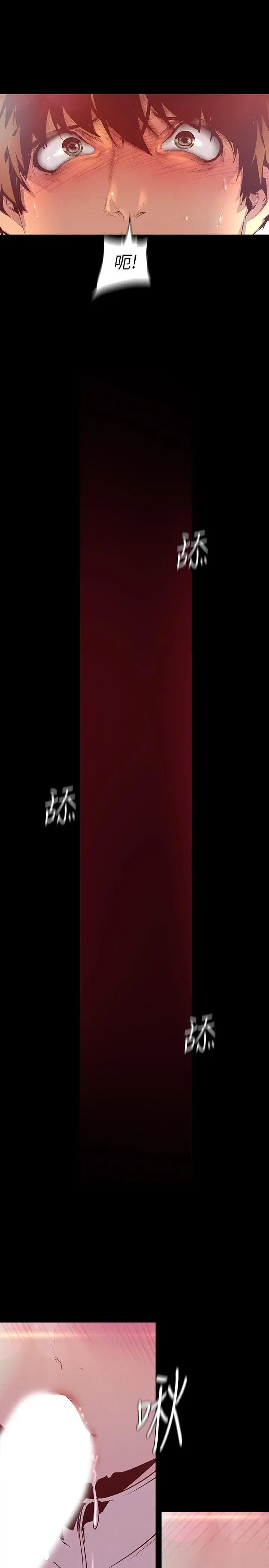 第115話