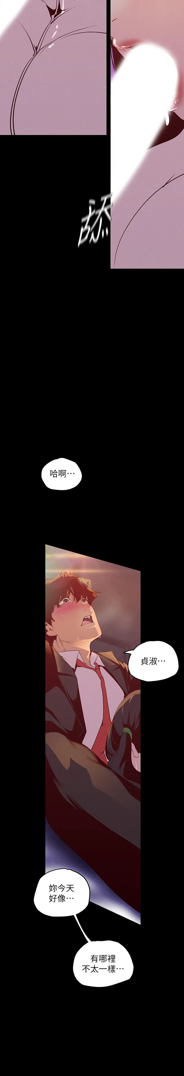 第115話