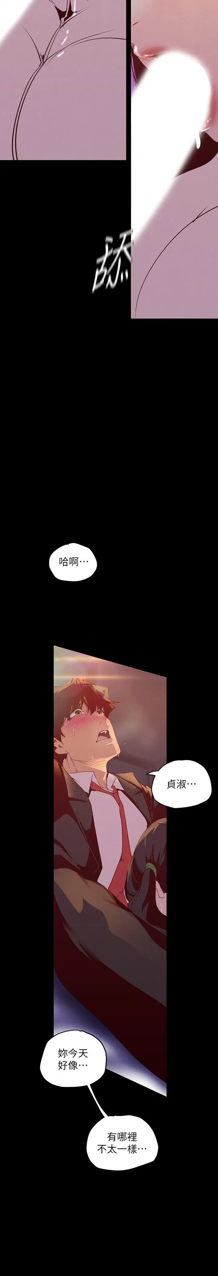 第115話