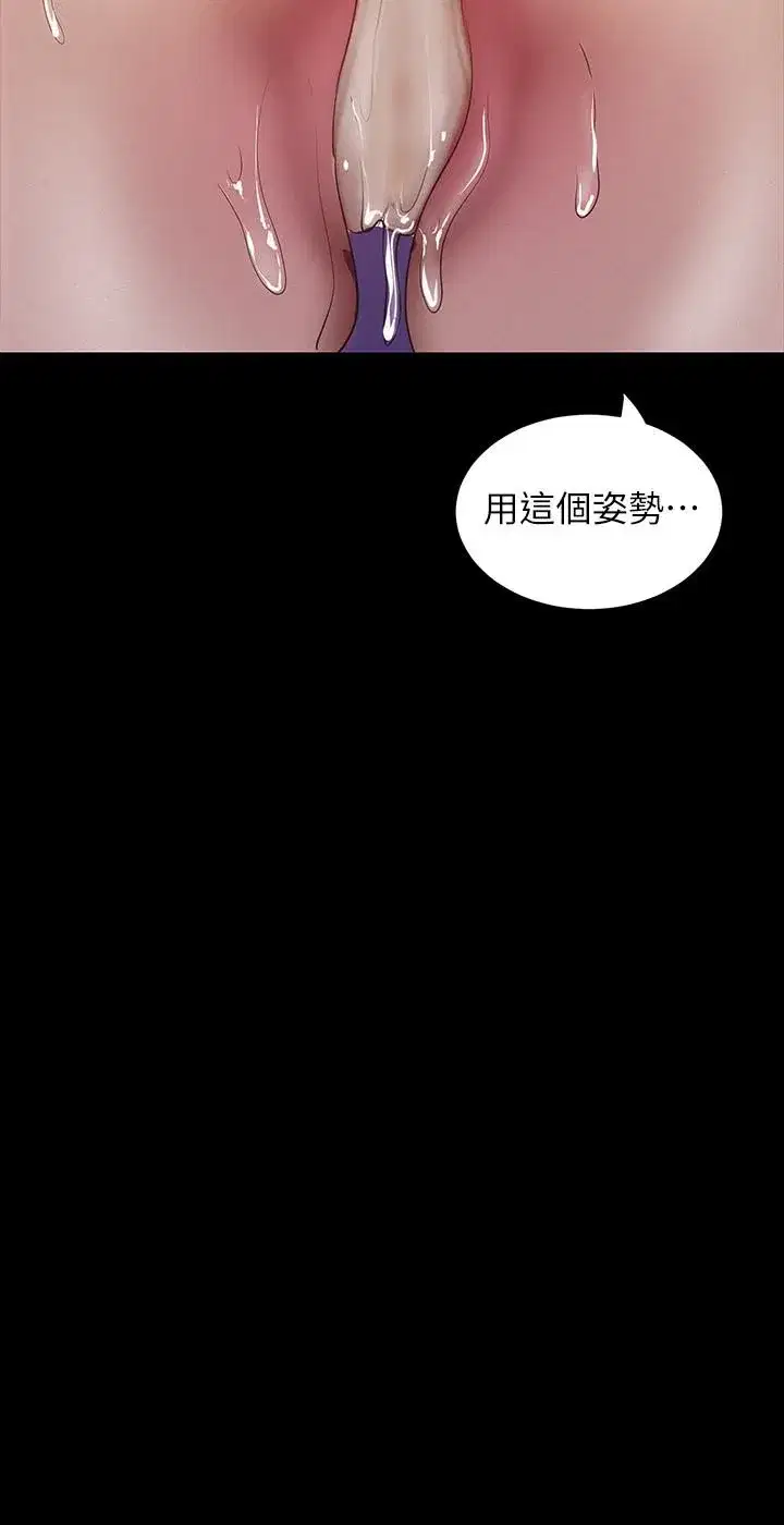 第116話
