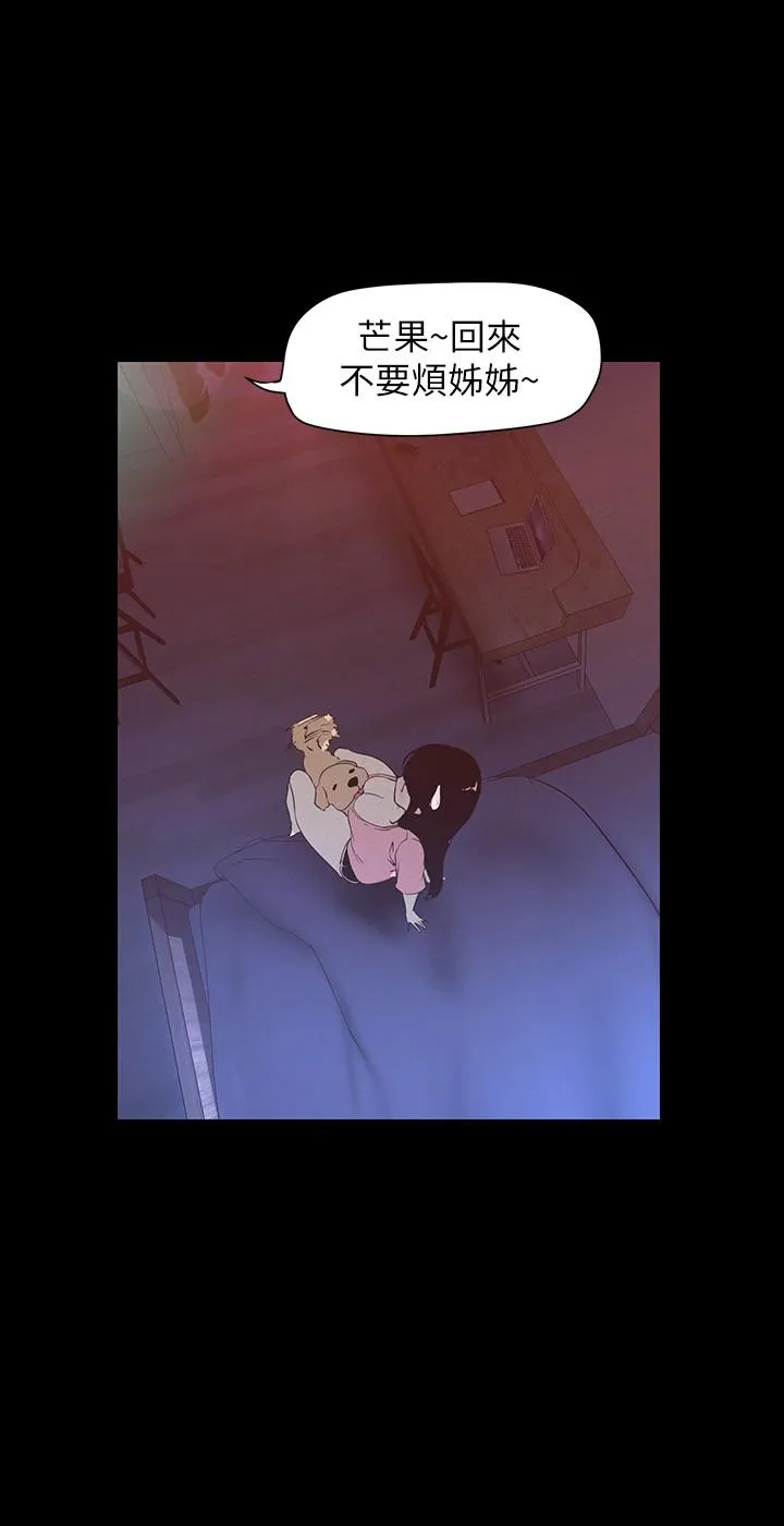 第118話