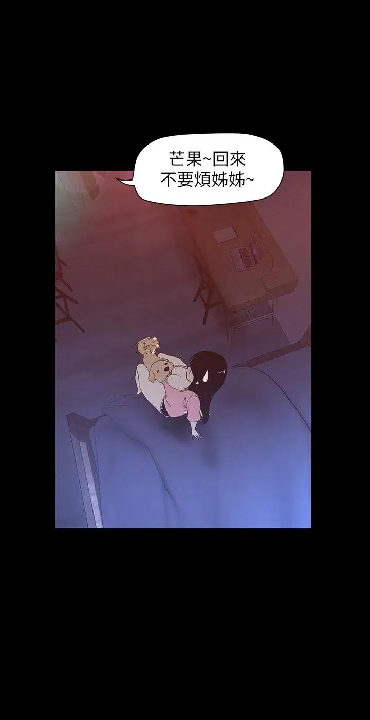 第118話