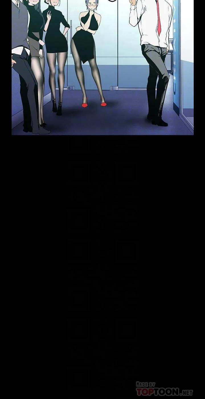 第119話