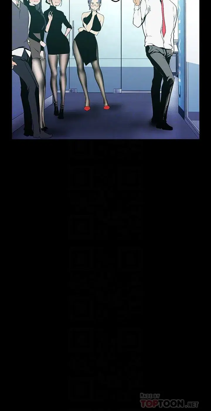 第119話