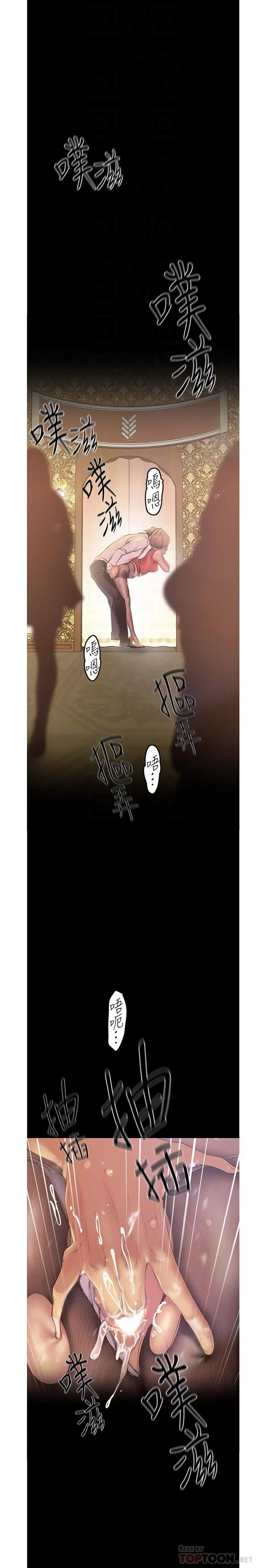 第120話