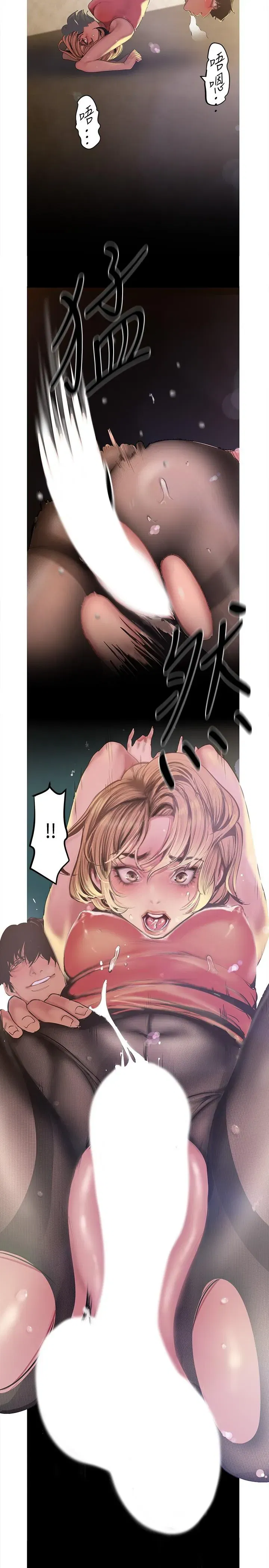 第120話