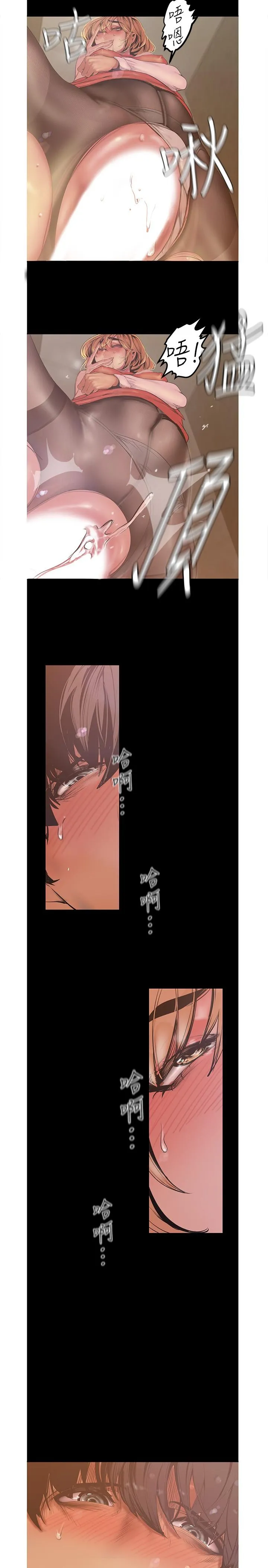 第120話