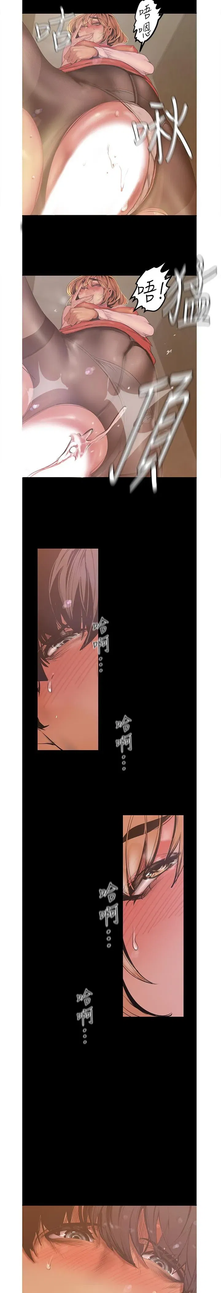 第120話