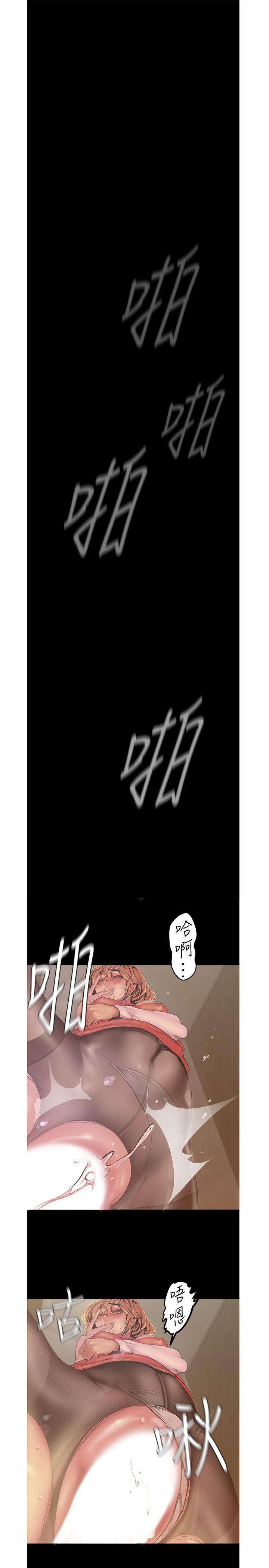 第121話