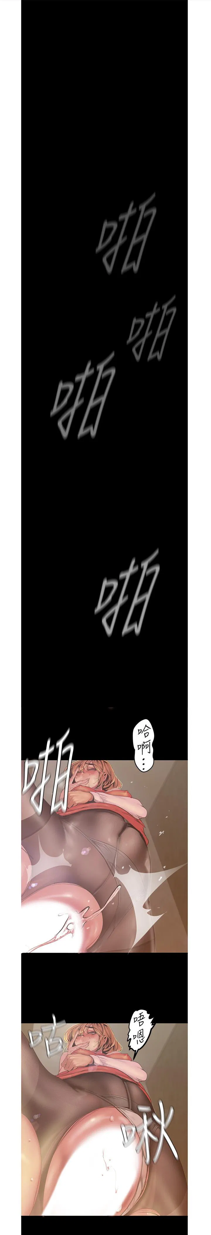 第121話