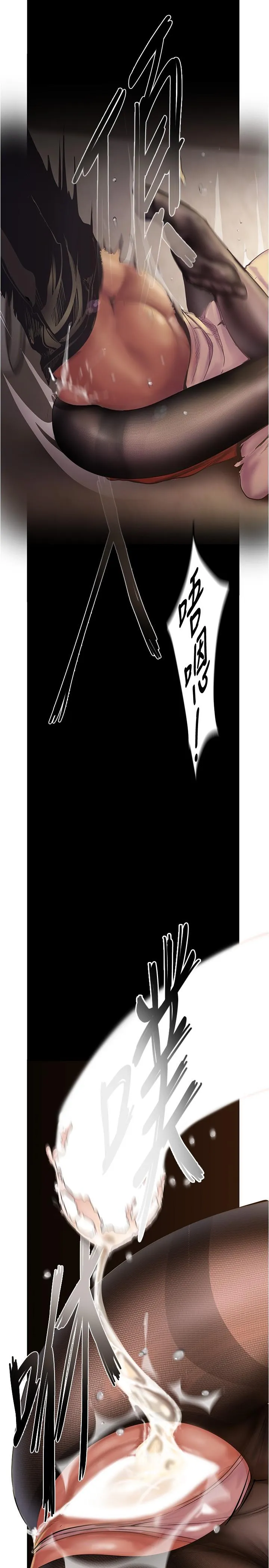 第121話