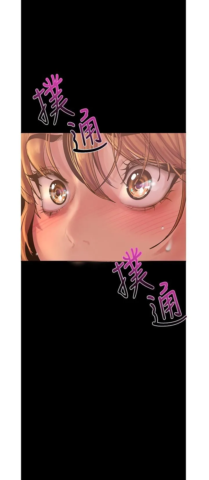 第121話