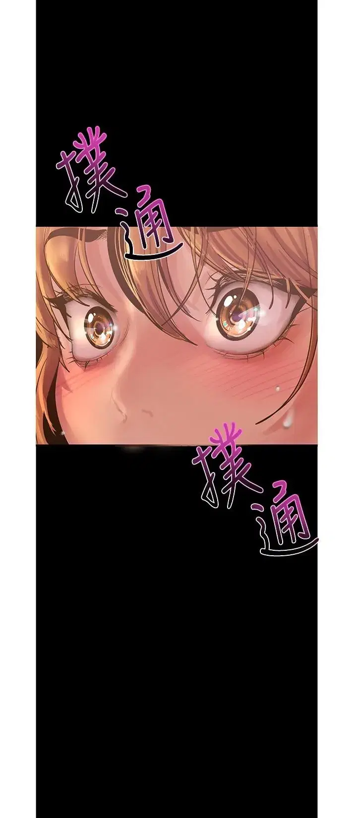 第121話