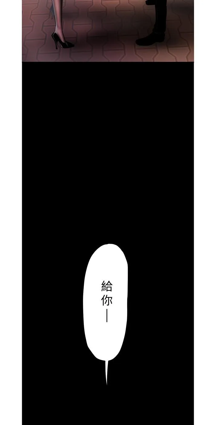 第122話