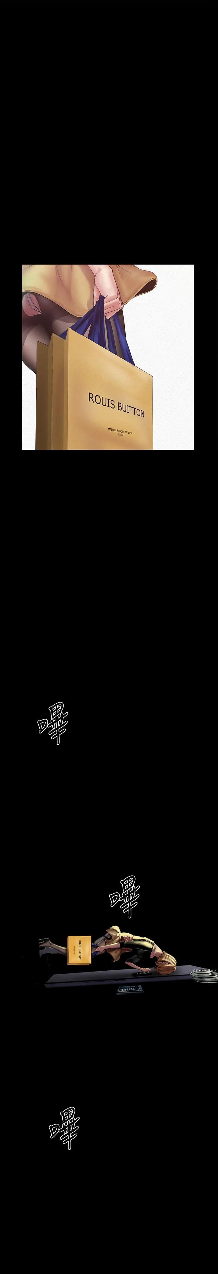 第123話