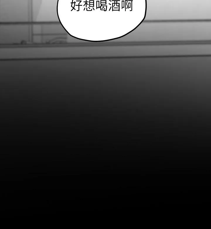 第123話