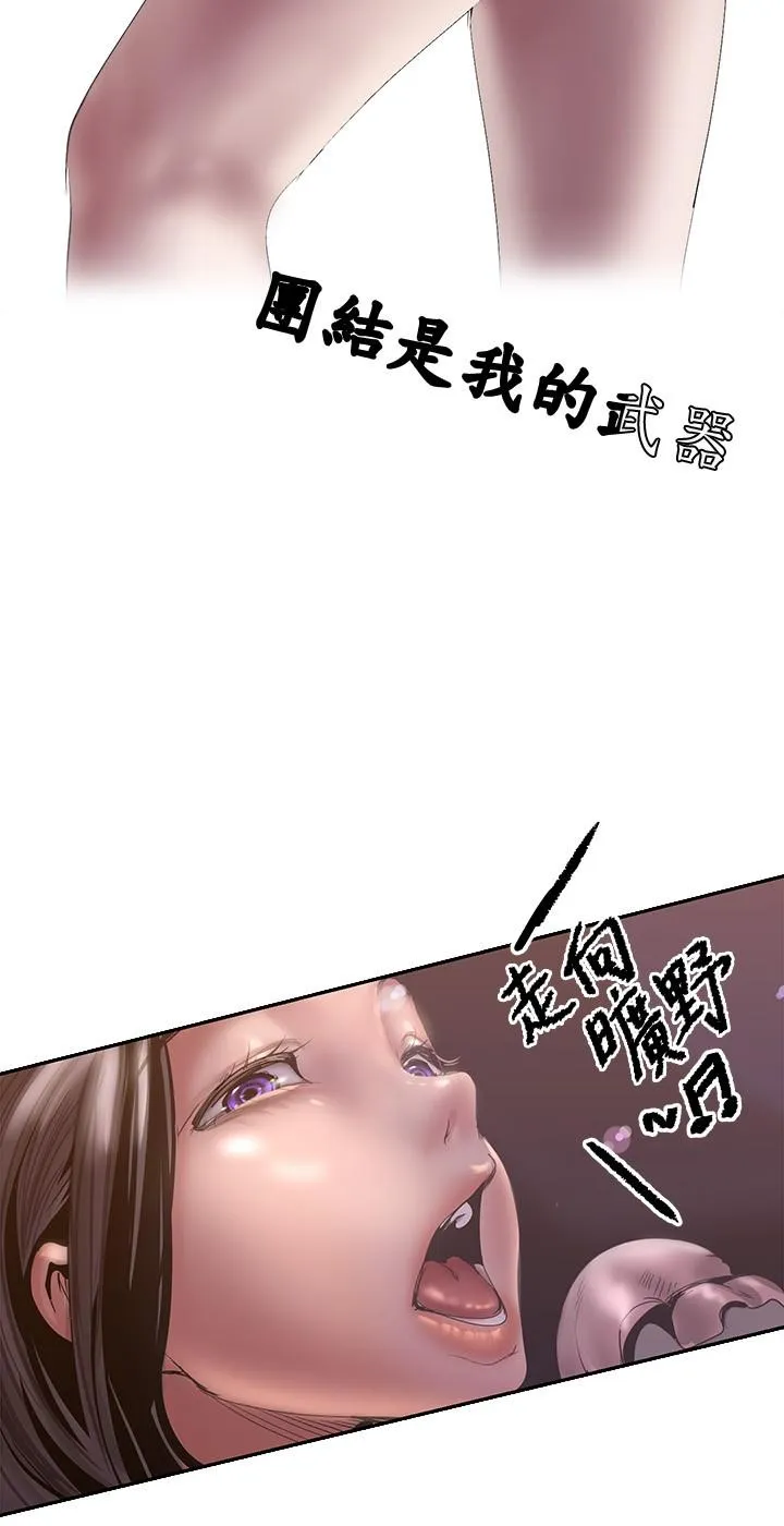第124話