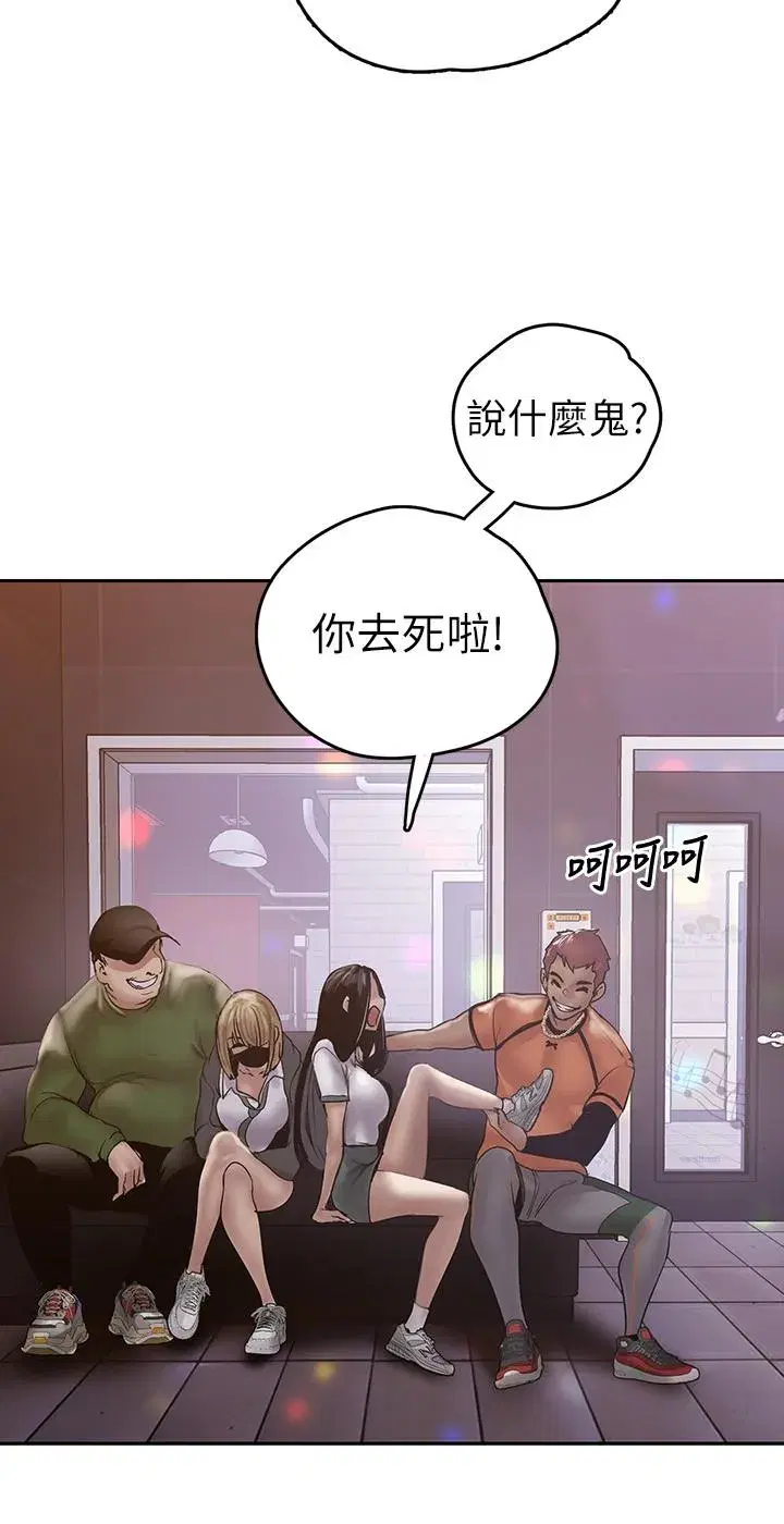 第124話